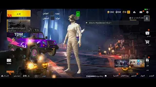 اقوة نسخه ببجي لايت هكر سكنات سيارات سبيد طيران كيل مسج PUBG MOBILE Lite تلي X Mod166 