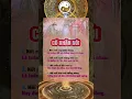 Download Lagu Tài lộc đến từ đâu? Tử vi, phong thủy, sức khỏe, làm đẹp: Giải mã vận mệnh giàu có của bạn