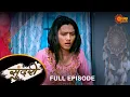 Download Lagu Sundari - Full Episode | 07 June 2024 | Full Ep FREE on SUN NXT | Sun Marathi Serial