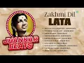 Lata Mangeshkar Songs | Teri Yaad Aa Rahi Hai | Ankhiyon Ko Rahne De | Sheesha Ho Ya Dil Ho