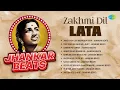 Download Lagu Lata Mangeshkar Songs | Teri Yaad Aa Rahi Hai | Ankhiyon Ko Rahne De | Sheesha Ho Ya Dil Ho