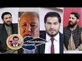 Lagu Tawda Bahsona-16.12.2025|تاوده بحثونه- د افغانستان په دفاع کې د علماوو فتوا