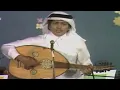 حسن يوسف - ما أدري | مسرح التلفزيون