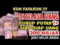 Download Lagu اَللَّهُمَّ اكْفِنِي بِحَلَالِكَ عَنْ حَرَامِكْ وَاَغْنِنِي بِفَضْلِكَ عَمَّنْ سِوَاكَ, REZEKI PINTU