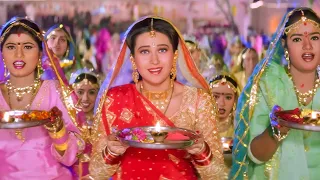 sajan ghar aana jeet salman khan karisma kapoor udit narayan alka yagnik 90s hit songs