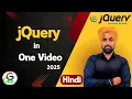 jQuery Guri Web Developer jQuery in One jQuery Tutorial in Hindi