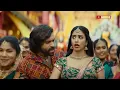 RASAAGUMMADI | Varun Tej|Daksha Nagarkar New song Video .
