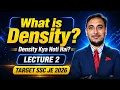 SSC JE 2026 What is Density Density kya hoti hai