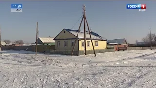 В Омской области снижена ставка по семейной ипотеке с господдержкой