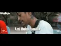 Download Lagu Ovid16 (UAGIMA)