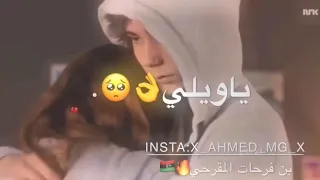 ديرها في بالك مابيلا 