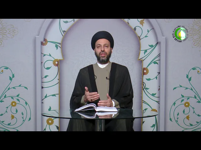 ⁣170  الفصل الثامن الدفن، مسائل 326-328 - الأستاذ: سماحة السید حیدر الحکیم