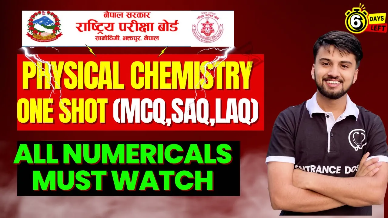 12 Class PHYSICAL CHEMISTRY in ONE SHOT🔥||All Chapters Covered From BASIC| MCQs , SAQ , LAQ✅✅