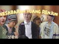 Download Lagu KEMBALINYA KESABARAN HUANG RENJUN YANG SETIPIS TISU