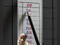 How to Teach the OE Sound Long O Vowel Sound Words like Toe Doe and Foe