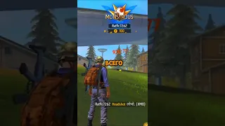 ЛУЧШИЙ ЧИТ НА АЛМАЗЫ В ФРИИ ФАЕР КАК СКАЧАТЬ ВЗЛОМ НА АЛМАЗЫ FF ЧИТЫ БЕЗ БАНА FREE FIRE Freefire 