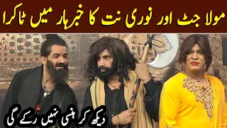 maula jatt vs noori natt the lunger of maula jatt khabarhar with aftab iqbal gwai