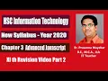 JavaScript XI Revision Part 2 HSC IT Chapter 3 - Advanced Javascript Operators