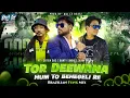 Download Lagu TOR DEEWANA X SATISH DAS X SAJAN ORAON (KHORTHA BRAZILIAN FUNK) - PROD BY DVJ LX BEATZ