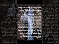 Download Lagu Sen Hercaisin Ender Gündüzlü, Metin Arıgül