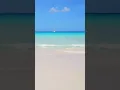 Summer Vacation