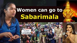 Download Sabarimala | The End Of The Debate  |  Keerthi History MP3