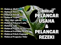 Download Lagu KUMPULAN SHOLAWAT PENARIK REZEKI TERBARU 2025 | Sholawat Jibril, Sholawat Busyro, Nariyah, Asyghil MP3