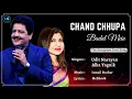 Download Lagu Chand Chhupa Badal Mein (Lyrics) - Udit N, Alka Y |Salman Khan,Aishwarya Rai |Hum Dil De Chuke Sanam
