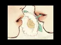 Alvvays - Dreams Tonite (가사/번역/lyrics)