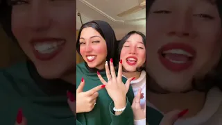 مستنيك يا خوي نعمل فرحه كمان يومين منار رمضان 