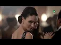 Wael Kfoury Kifik Ya Wajaai | كيفك يا وجعي