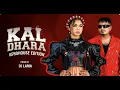Lagu Mr. D - KAL DHARA x DJ LAMA Afrohouse Edition 