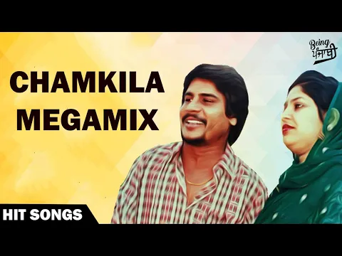 Download MP3 Chamkila Megamix 2020 | Amar Singh Chamkila | Amarjot | Dhol Beat International