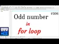 Program for print Odd number from for loop in C Language for loop