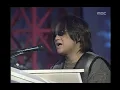 BANK - Can't have you, 뱅크 - 가질 수 없는 너, MBC Top Music 19951208