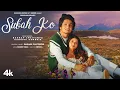 Download Lagu Subah Ko (Official Video) Raghav Chaitanya, Aarushi Gambhir | Rashmi Virag | Crevixa | Bhushan Kumar