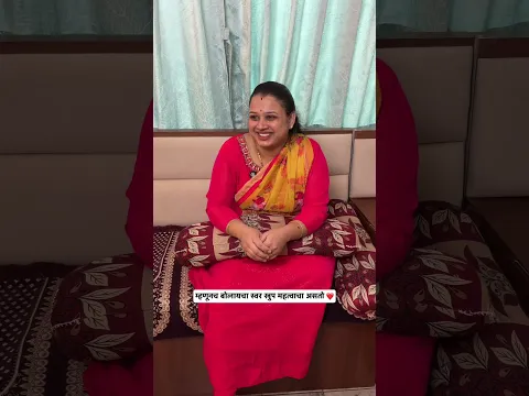 प्रेम तिथंच टिकतं, जिथं अहंकारापेक्षा नात्याला जास्त महत्व दिलं जातं ❤️