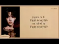 SEVENTEEN F*ck My Life Easy Lyrics