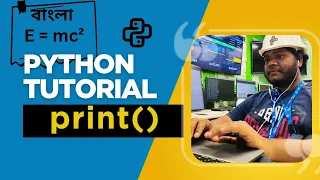 Python print function Bangla Python Physics Crash Course