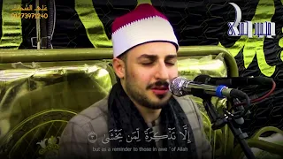 بأداء يبكى القلوب   يبدع هذا الشاب فى مقام الكرد الحزين    فضيله الشيخ  محمد سليمان شهاب دندنها