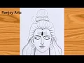 Shiv Ji Drawing Step By Step For Beginners Mahadev Drawing