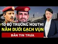 Download Lagu Israel không kích xoá sổ ban lãnh đạo quân sự Houthi  | 60 Giây Tinh Hoa TV