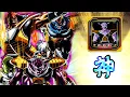 Download Lagu WTF?! THE GINYU FORCE IS THE *NEW* BEST TEAM??? - Dragon Ball Legends