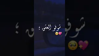 Chab Jalil 2020 كلمة نبغيك ساهلة قاع نقولوها 