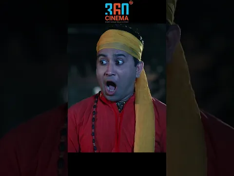 কী ছিল সেই মেসেজে, যে বিয়েটাই ভেঙে গেল? #jahidhasan #arfanahmednatok #comedyvideo #emotionalstory