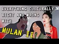 Download Lagu ALLES WAT CULTUREEL GOED EN FOUT IS AAN MULAN II (2004)
