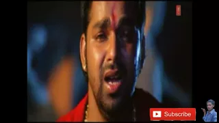 kalam chori hath me pustak bharai pawan singh sad song