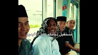 أبتي عبتي   دندنها