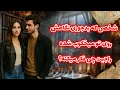 Download Lagu شراره تاروت کوچینگ‌ - شخصی که بدجوری نگاهش روی تو میخکوب شده،راجبت چی فکر میکنه؟