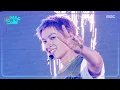 Download Lagu CORTIS - What You Want | Show! MusicCore| aired on MBC250830 #CORTIS
